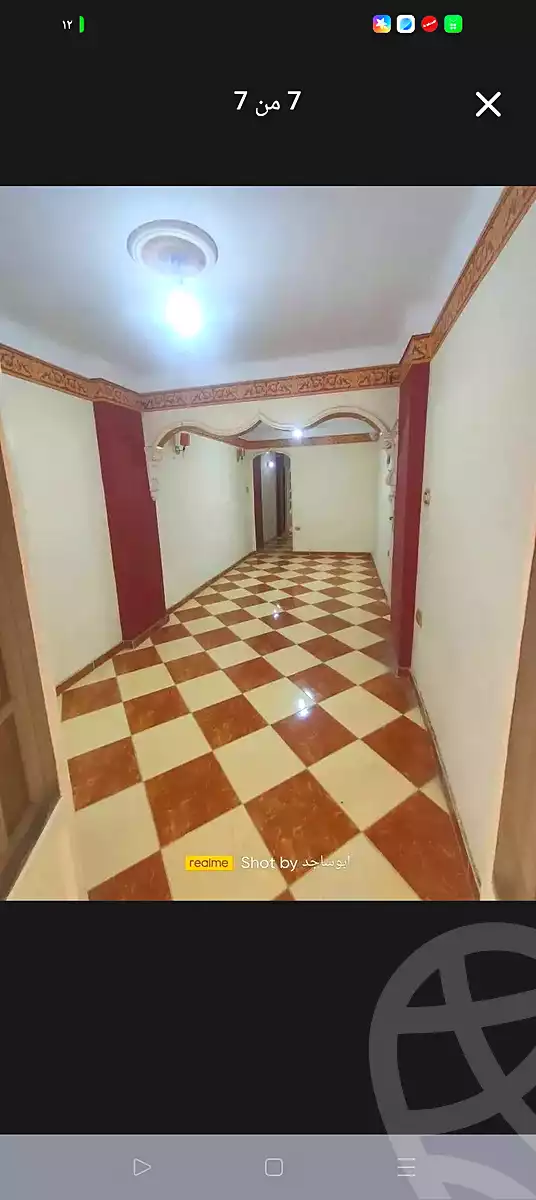 https://aqarmap.com.eg/ar/listing/7166943-for-sale-alexandria-lsywf-el-falki