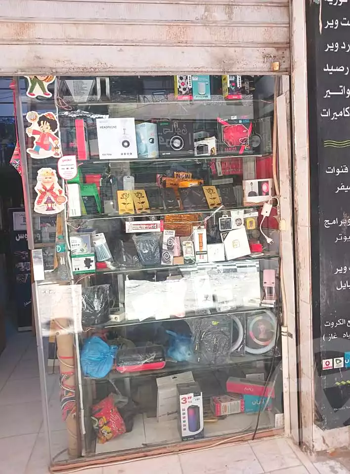 https://aqarmap.com.eg/en/listing/7167174-for-sale-alexandria-bw-qyr-toson-st