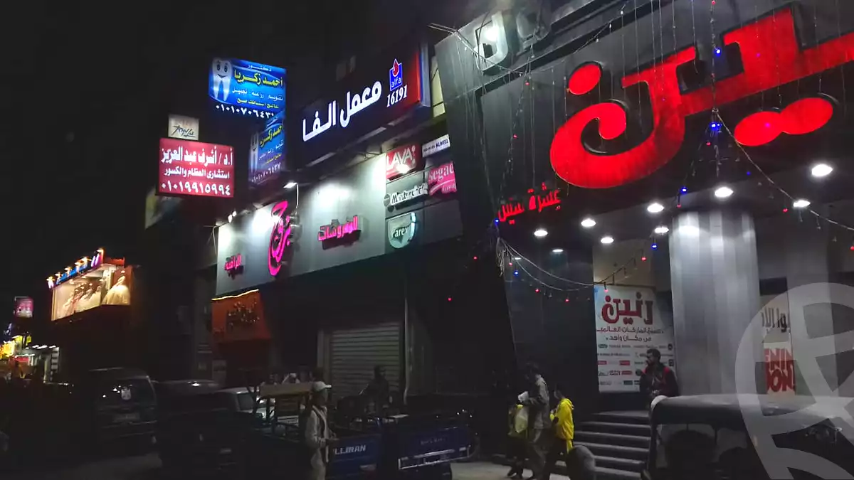 https://aqarmap.com.eg/ar/listing/7156050-for-sale-cairo-ain-shams-ain-shams-el-sharkia-ain-shams-st