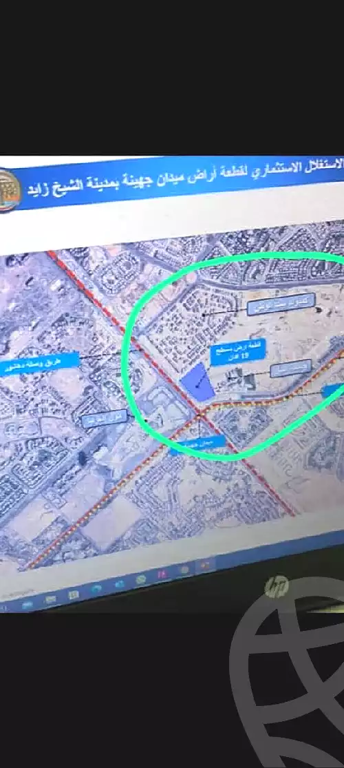 https://aqarmap.com.eg/ar/listing/6800349-for-sale-cairo-el-shorouk-lmntq-lthmn-neighbourhood-1