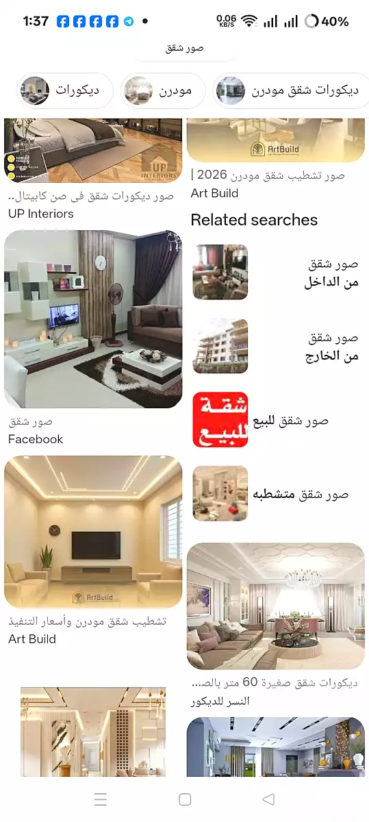 https://aqarmap.com.eg/en/listing/7173630-for-sale-cairo-faisal-shareaa-el-malek-fasel