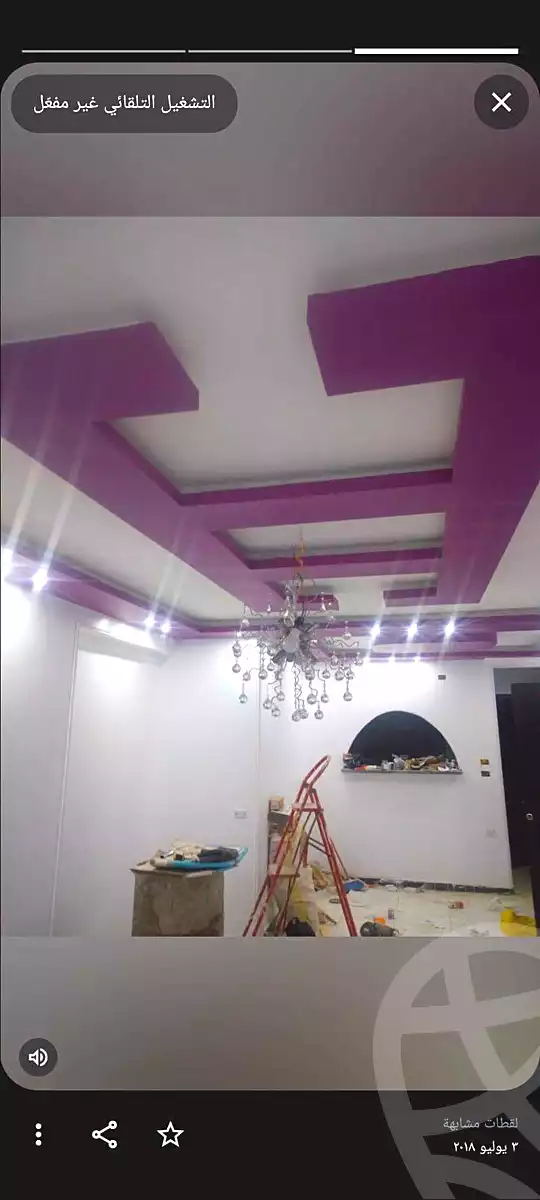 https://aqarmap.com.eg/en/listing/7175922-for-sale-cairo-helwan-mnshy-hlwn-ljdyd