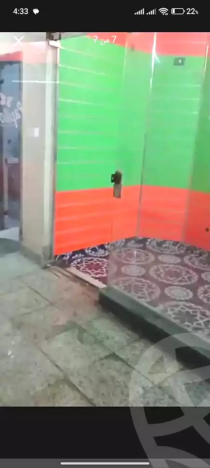 https://aqarmap.com.eg/ar/listing/7176460-for-sale-cairo-helwan-helwan-el-sharkeya-abd-el-rahman-pasha-st