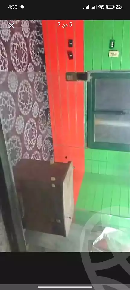 https://aqarmap.com.eg/ar/listing/7176460-for-sale-cairo-helwan-helwan-el-sharkeya-abd-el-rahman-pasha-st
