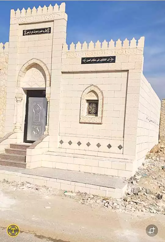https://aqarmap.com.eg/ar/listing/7179139-for-sale-cairo-new-cairo-ain-el-sokhna-rd