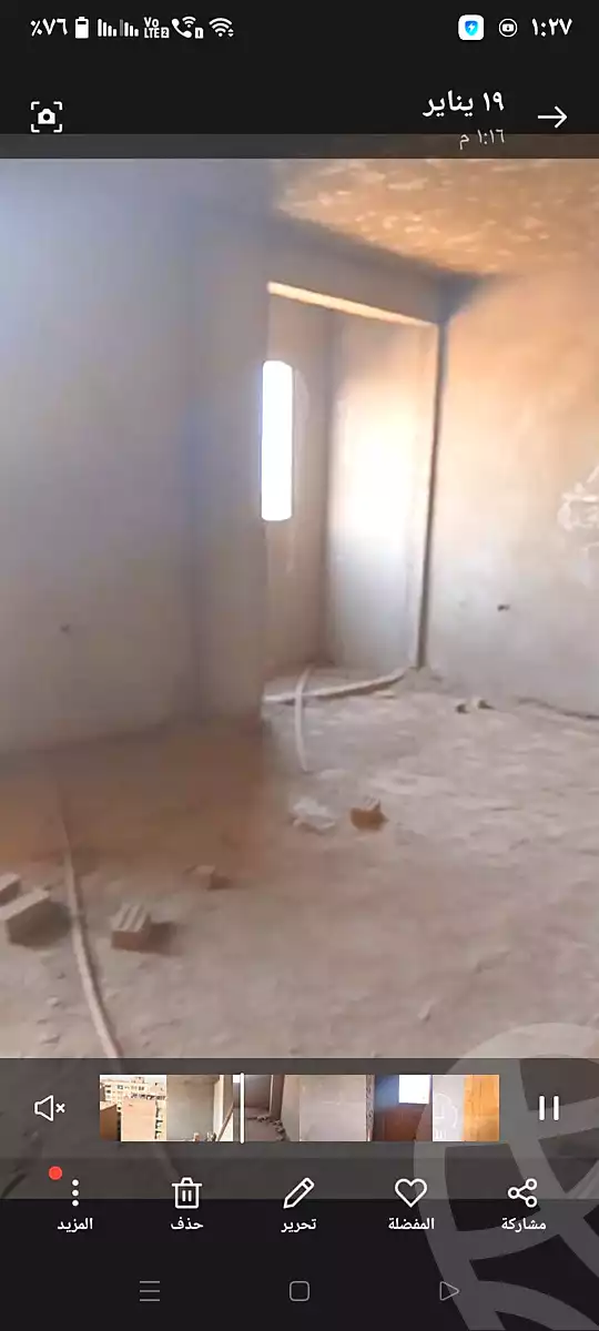 https://aqarmap.com.eg/ar/listing/7179928-for-sale-cairo-el-haram-el-maryotya-el-orouba-st