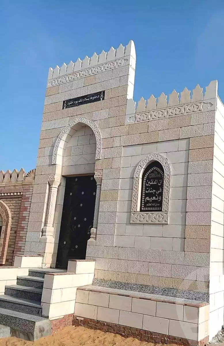 https://aqarmap.com.eg/en/listing/7180113-for-sale-cairo-new-cairo-ain-el-sokhna-rd