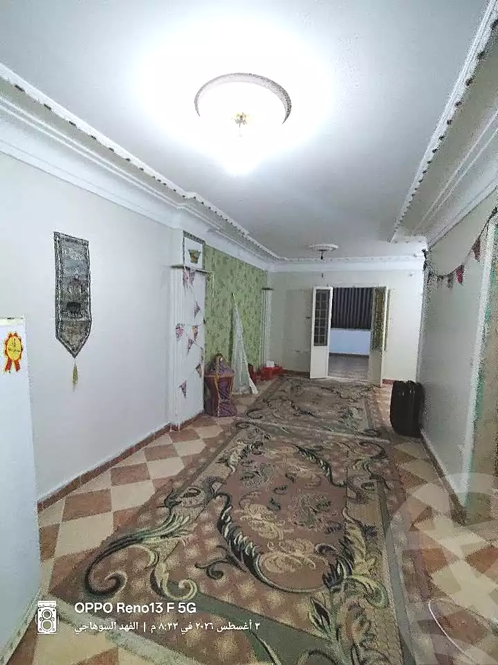 https://aqarmap.com.eg/en/listing/7181786-for-sale-alexandria-lsywf-el-falki-street-16-el-eslah