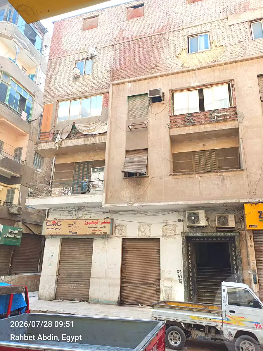 https://aqarmap.com.eg/ar/listing/7180083-for-sale-cairo-downtown-abdeen-sayed-al-bilawi-st