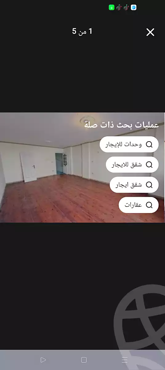 https://aqarmap.com.eg/ar/listing/7182285-for-rent-alexandria-ganaklis