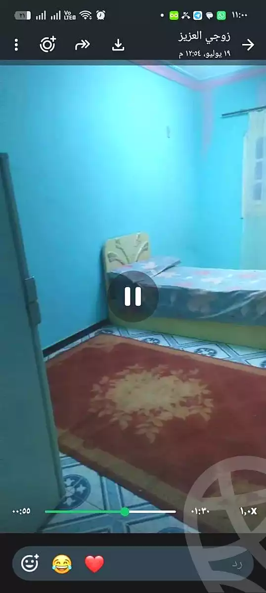 https://aqarmap.com.eg/ar/listing/7184909-for-sale-cairo-helwan-el-tayaran-city