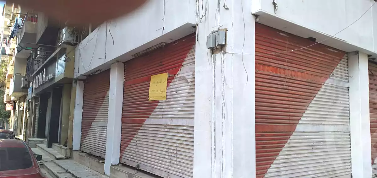 https://aqarmap.com.eg/ar/listing/7185149-for-sale-cairo-hadayek-el-koba-saraya-el-kobba