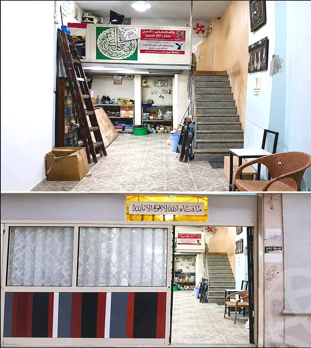 https://aqarmap.com.eg/en/listing/7186802-for-sale-alexandria-lsywf-el-seyouf-bahri