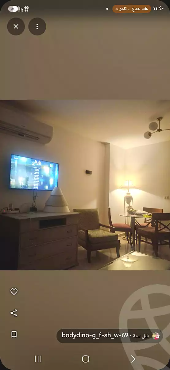https://aqarmap.com.eg/ar/listing/7186811-for-sale-cairo-new-cairo-madinaty-lmntq-lthlthh-fylt-group-25