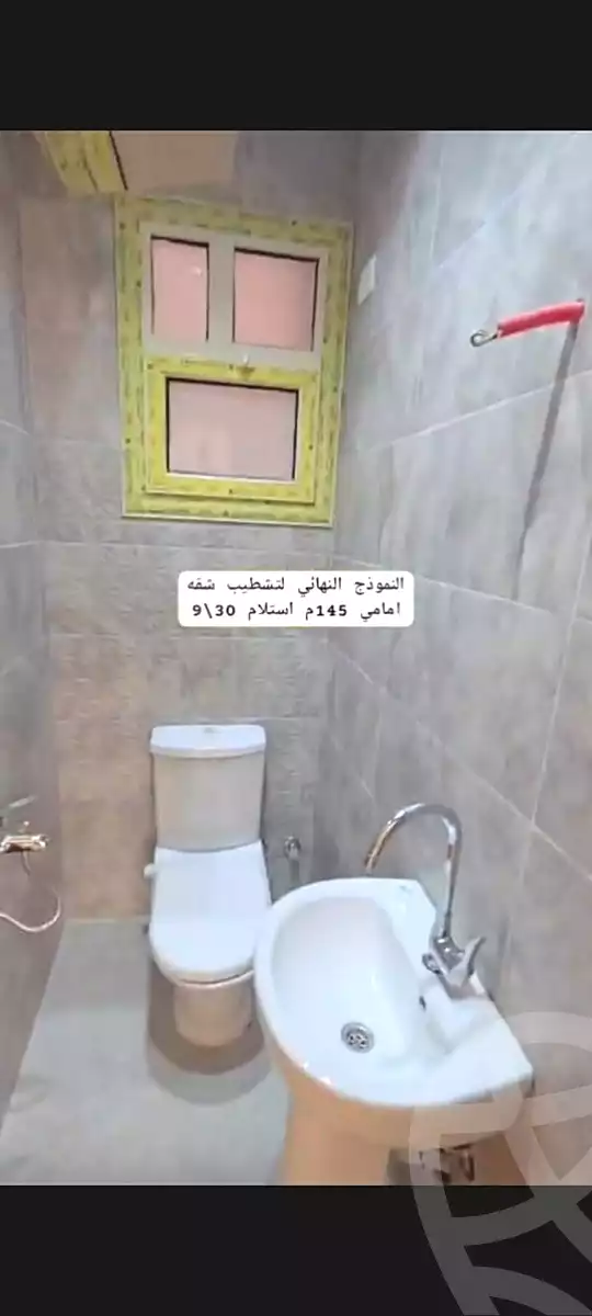 شقة بـ٣ غرف نوم في جاردينيا هايتس، صورة ٦ من ٨
