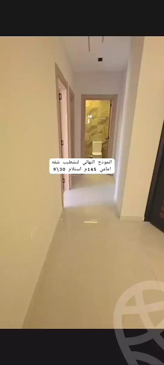 شقة بـ٣ غرف نوم في جاردينيا هايتس، صورة ٤ من ٨