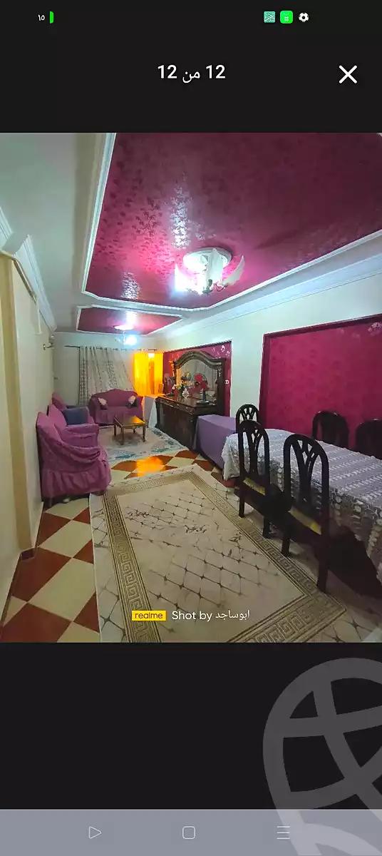 https://aqarmap.com.eg/en/listing/7188848-for-sale-alexandria-lsywf-el-falki