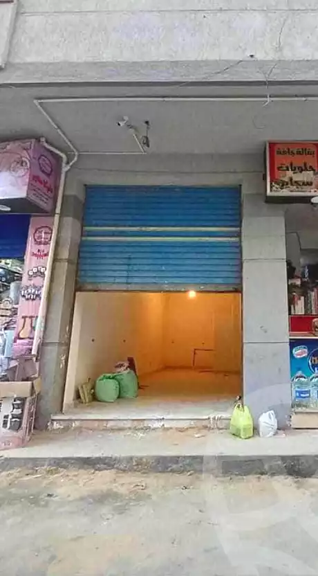 https://aqarmap.com.eg/ar/listing/7189196-for-sale-alexandria-moharram-bey-erfan-st