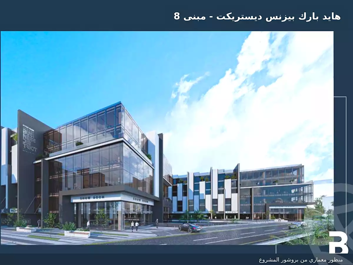 https://aqarmap.com.eg/ar/listing/7190932-for-rent-cairo-new-cairo-compounds-hyde-park-business-district