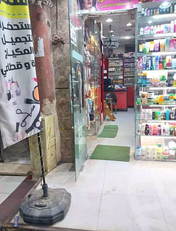 https://aqarmap.com.eg/ar/listing/7191016-for-sale-alexandria-el-mandara-mohammed-ateya-st