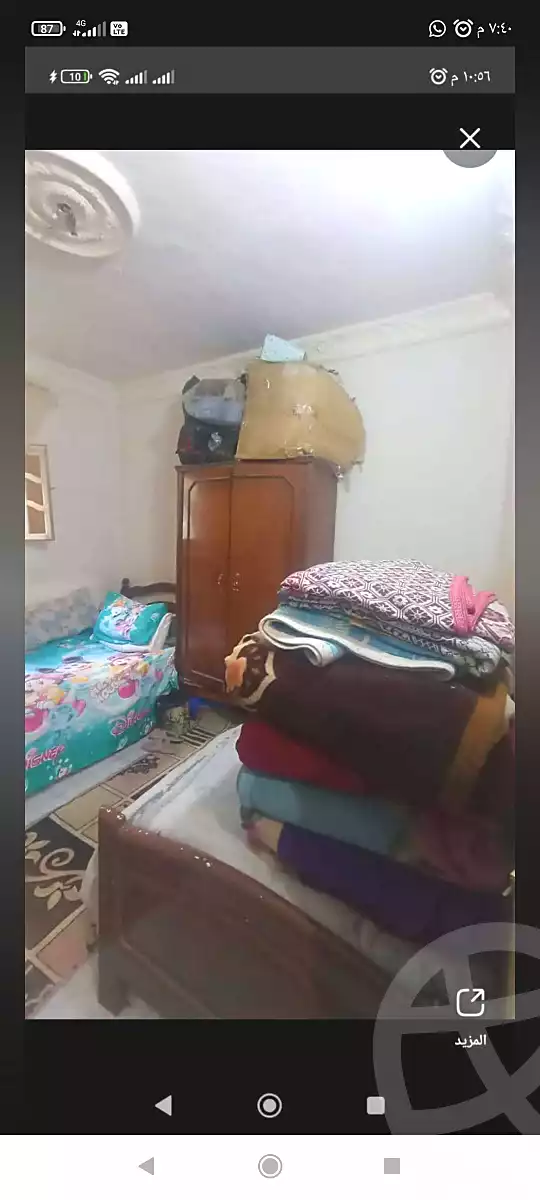 https://aqarmap.com.eg/ar/listing/7192386-for-sale-alexandria-al-agamy-el-hanouvel