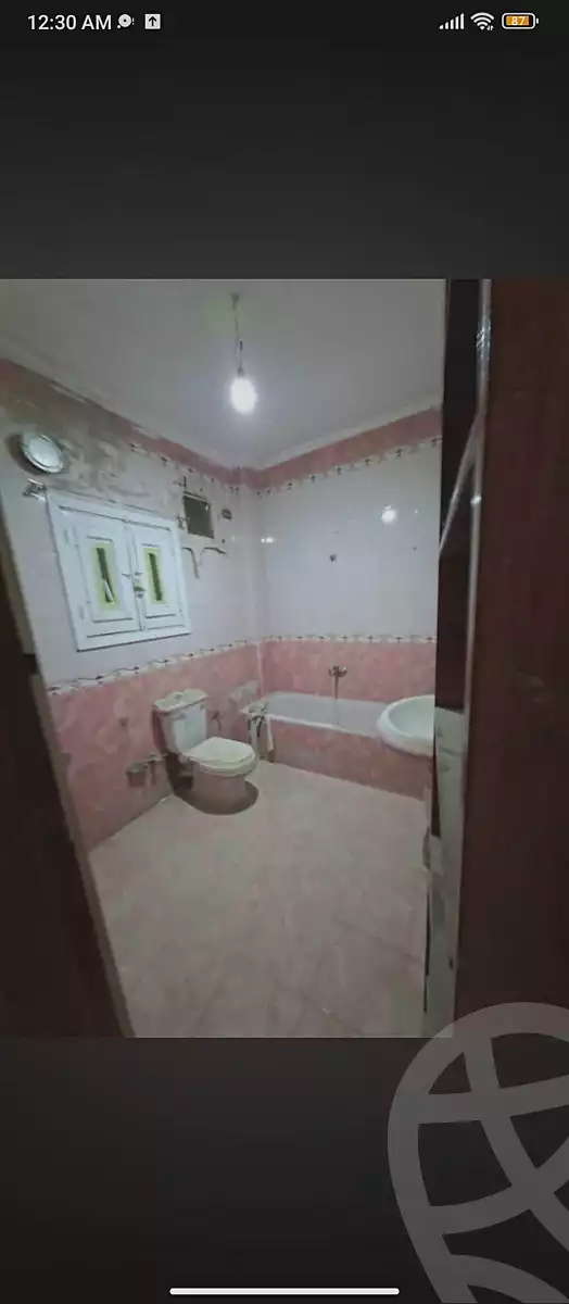 https://aqarmap.com.eg/ar/listing/7193152-for-sale-cairo-helwan-sherif-st