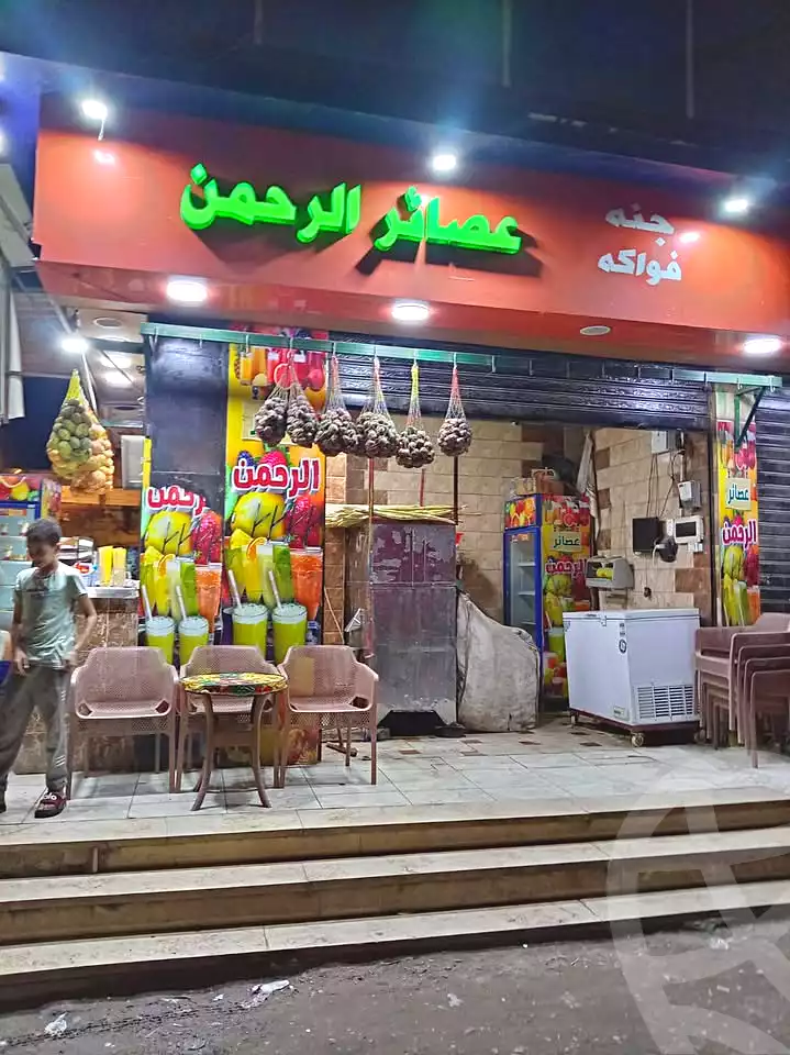 https://aqarmap.com.eg/en/listing/7193612-for-sale-cairo-ain-shams-yn-shms-lgrby-el-tawfikeya-st