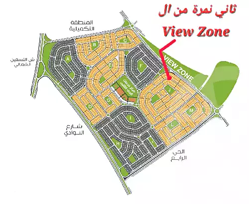 https://aqarmap.com.eg/ar/listing/7153450-for-sale-cairo-new-cairo-bait-el-watan-second-neighborhood