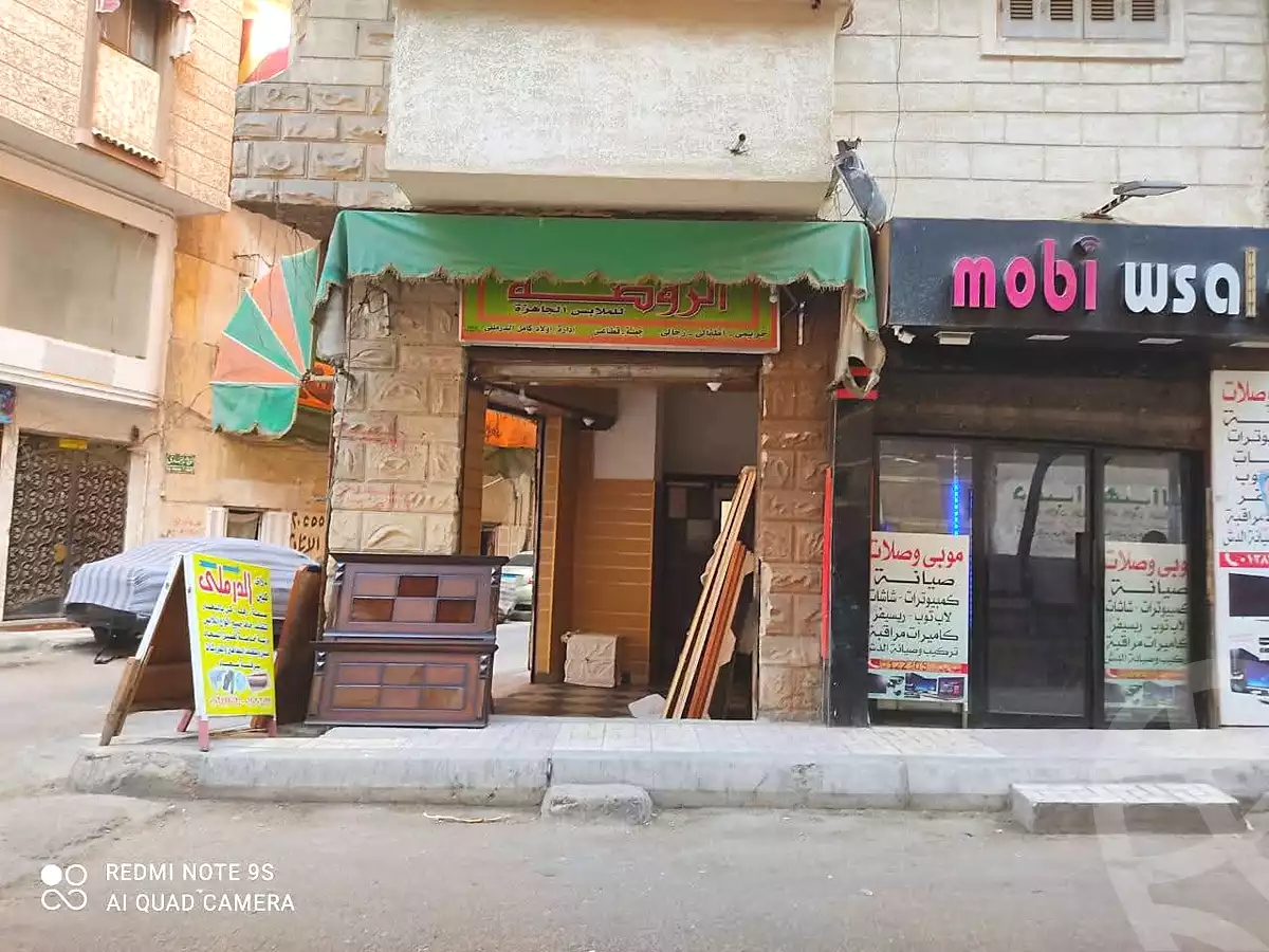 https://aqarmap.com.eg/en/listing/7193810-for-rent-alexandria-shds