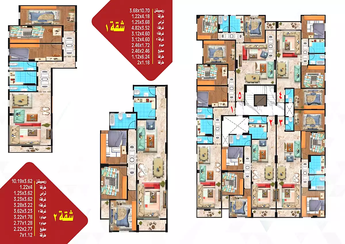 https://aqarmap.com.eg/en/listing/7073228-for-sale-cairo-helwan-helwan-el-sharkeya-abd-el-rahman-pasha-st
