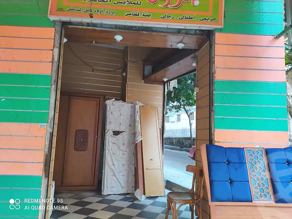 https://aqarmap.com.eg/en/listing/7197480-for-rent-alexandria-shds