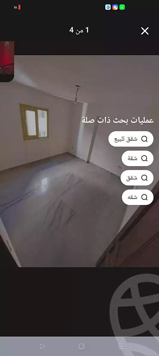 https://aqarmap.com.eg/ar/listing/7201114-for-sale-alexandria-fyktwry