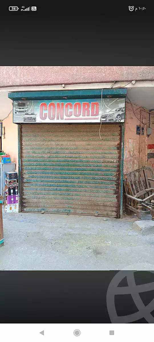 https://aqarmap.com.eg/en/listing/7203280-for-sale-cairo-el-omraneya