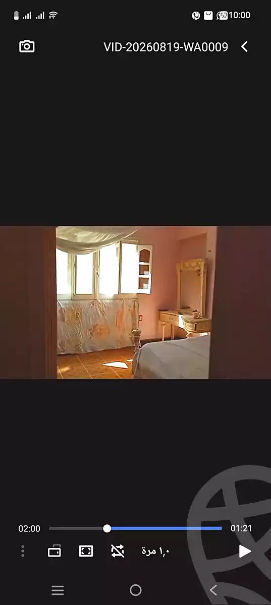 https://aqarmap.com.eg/en/listing/7203302-for-sale-cairo-faisal-el-maryotyah-kabeish-rd-el-hedaya-st