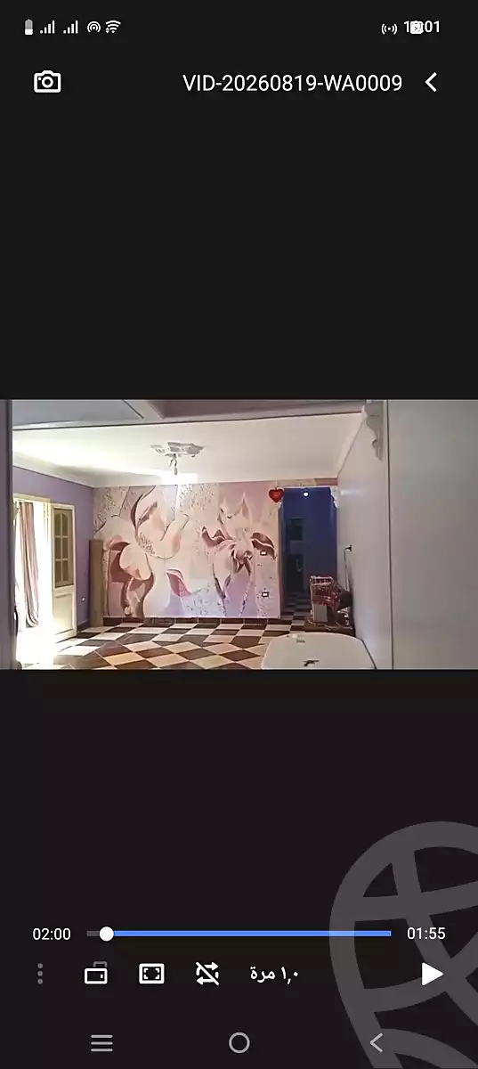 https://aqarmap.com.eg/en/listing/7203302-for-sale-cairo-faisal-el-maryotyah-kabeish-rd-el-hedaya-st