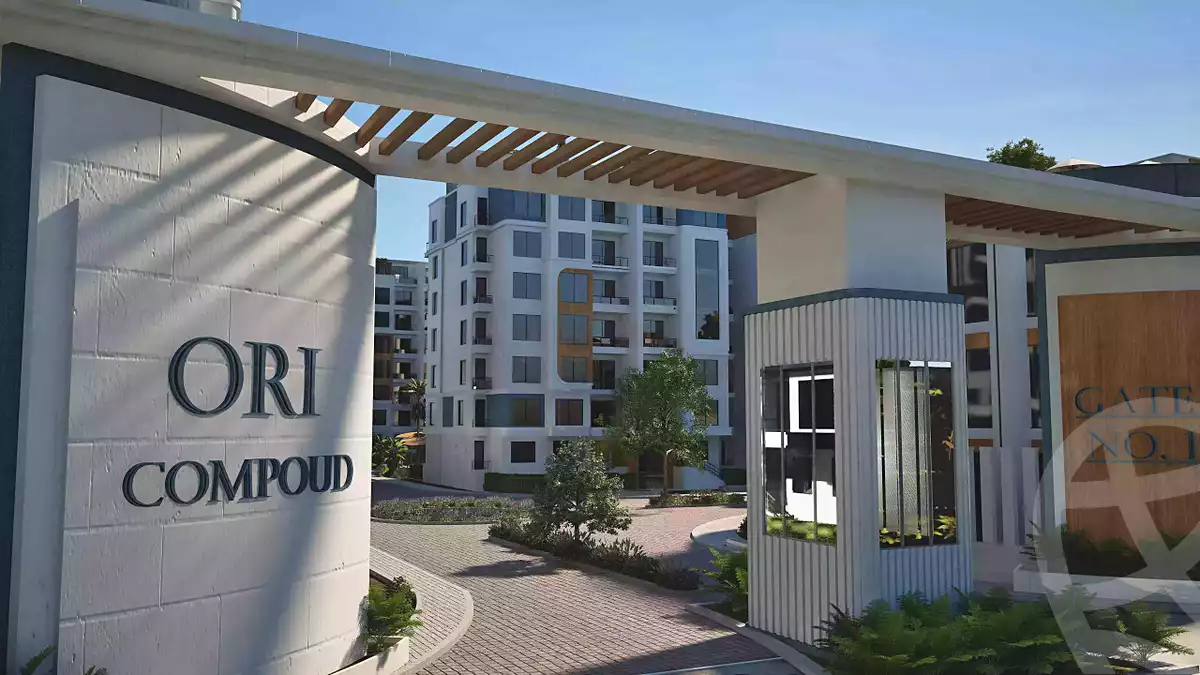 https://aqarmap.com.eg/ar/listing/7204306-for-sale-cairo-el-sheikh-zayed-city-compounds-ori-compound-al-oula