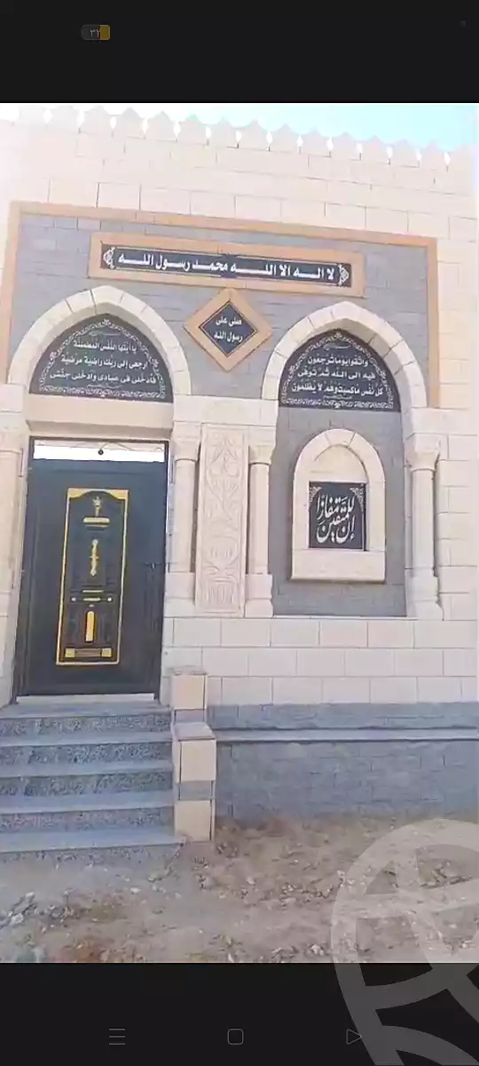 https://aqarmap.com.eg/ar/listing/7207829-for-sale-cairo-new-cairo-ain-el-sokhna-rd