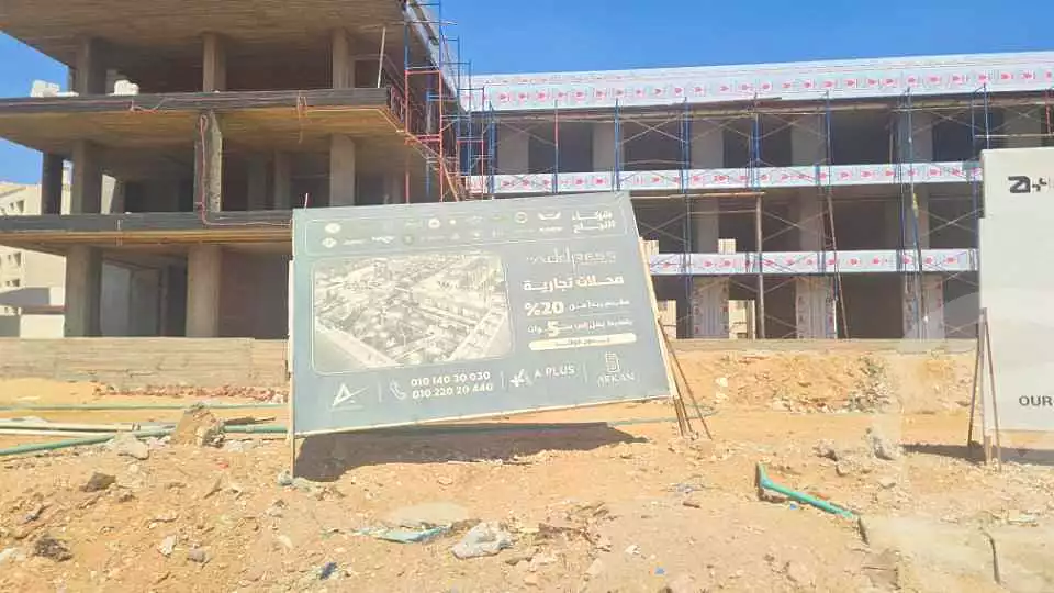 https://aqarmap.com.eg/ar/listing/7209616-for-sale-cairo-6th-of-october-hadaeq-october-compounds-spanish-district