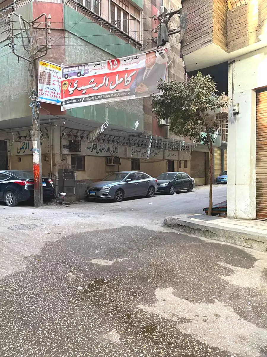 https://aqarmap.com.eg/en/listing/7210529-for-sale-sharqia-zagazig-el-zohor-district