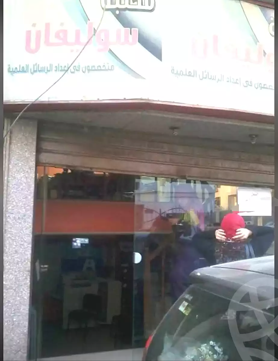 https://aqarmap.com.eg/ar/listing/7214213-for-rent-cairo-dokki