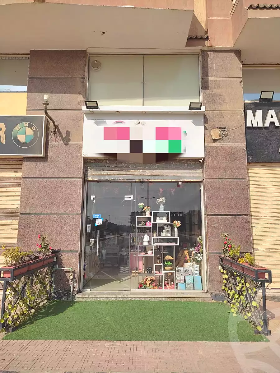 https://aqarmap.com.eg/ar/listing/7214753-for-sale-sharqia-10th-of-ramadan-el-ordoneya-district