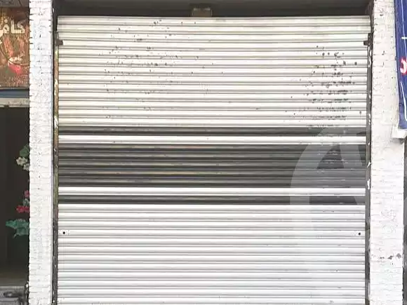 https://aqarmap.com.eg/ar/listing/7215407-for-sale-cairo-faisal-el-maryotyah