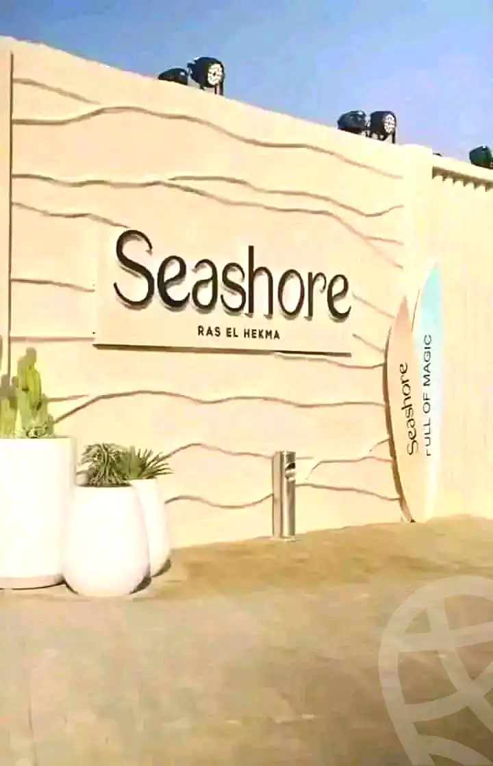 https://aqarmap.com.eg/ar/listing/7216778-for-sale-north-coast-resorts-seashore-resort-hyde-park