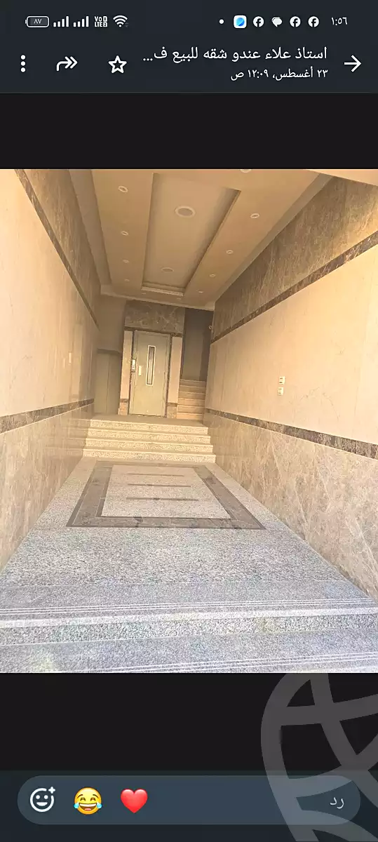 https://aqarmap.com.eg/ar/listing/7217119-for-sale-cairo-new-cairo-el-andalous-al-andalus-2-small-investor