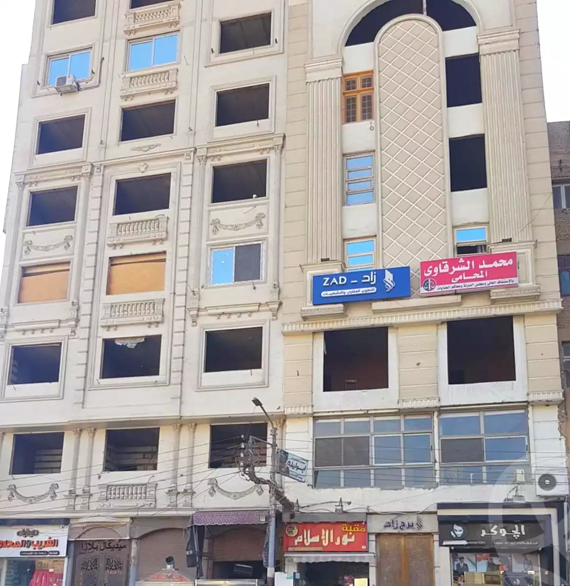 https://aqarmap.com.eg/ar/listing/7219093-for-sale-gharbia-el-mahallah-el-kubra-el-mahala-tanta-rd
