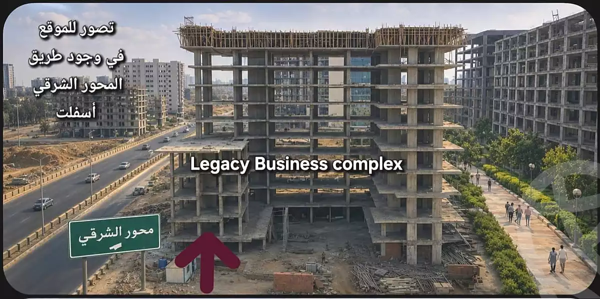 https://aqarmap.com.eg/ar/listing/7219348-for-sale-cairo-new-administrative-capital-ldwn-twn-lyjsy-twr-jst-llttwyr-l-qry