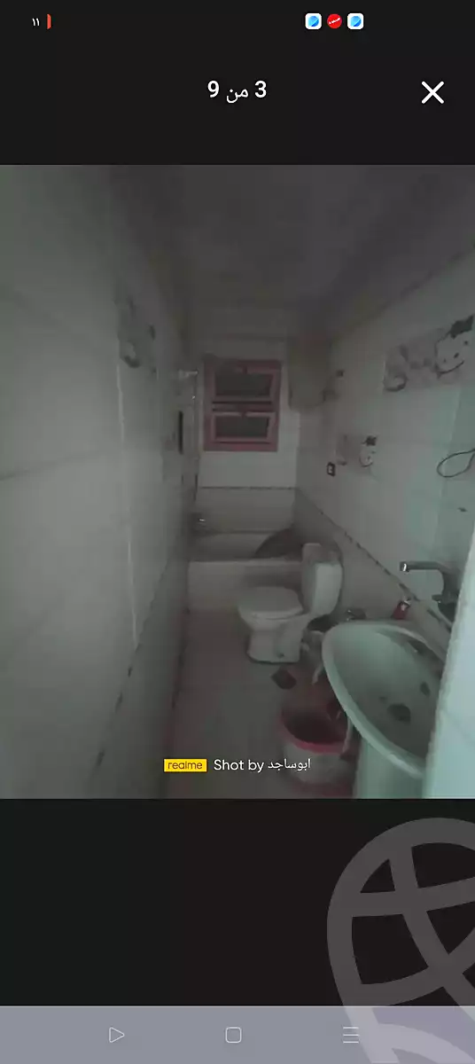 https://aqarmap.com.eg/ar/listing/7221023-for-sale-alexandria-lsywf-el-falki-street-16-el-eslah