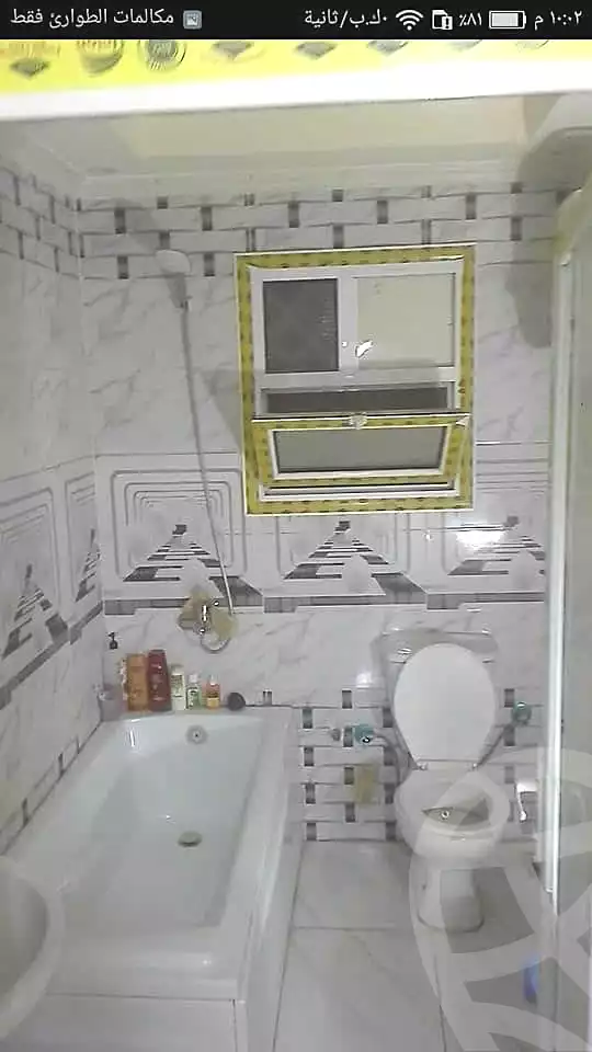 https://aqarmap.com.eg/ar/listing/7222101-for-sale-cairo-faisal-shareaa-el-safa-wa-el-marwah