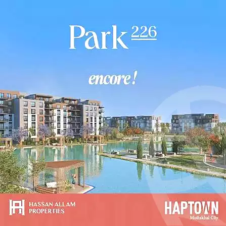 https://aqarmap.com.eg/ar/listing/7084828-for-sale-cairo-new-cairo-lmstqbl-syty-compounds-park-226-haptown-hassan-allam