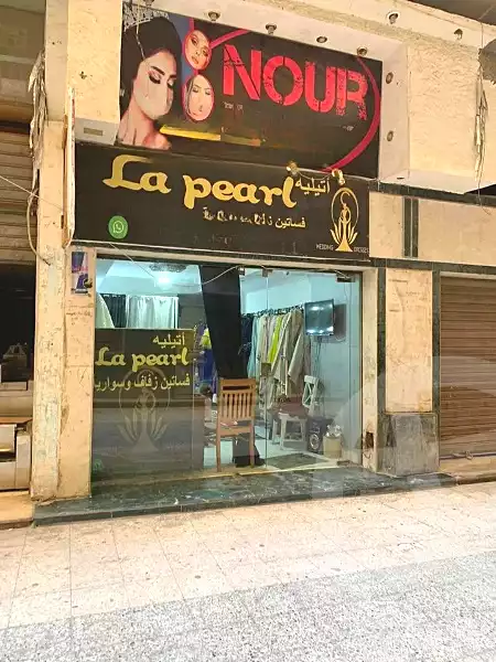 https://aqarmap.com.eg/ar/listing/7223790-for-sale-cairo-el-haram-mishaal